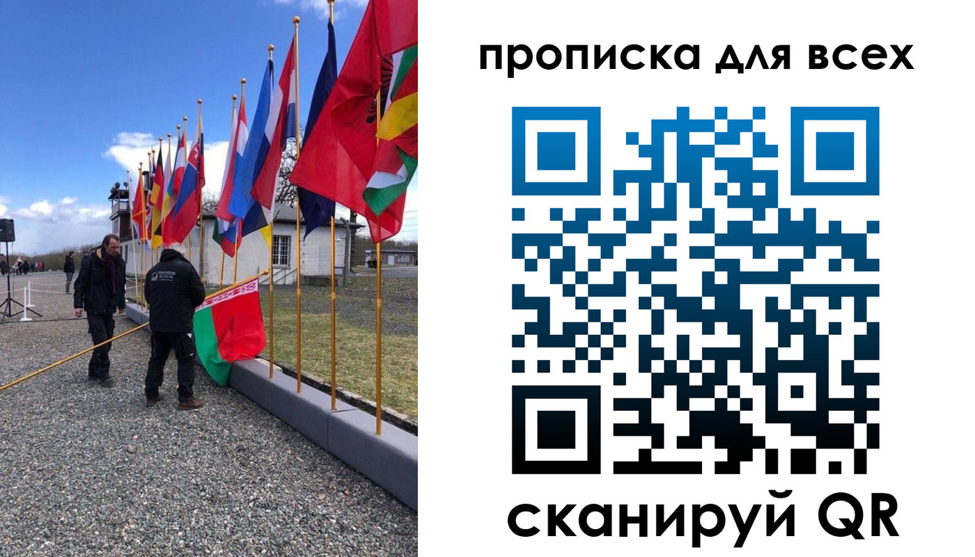 прописка регистрация в Кулебаки